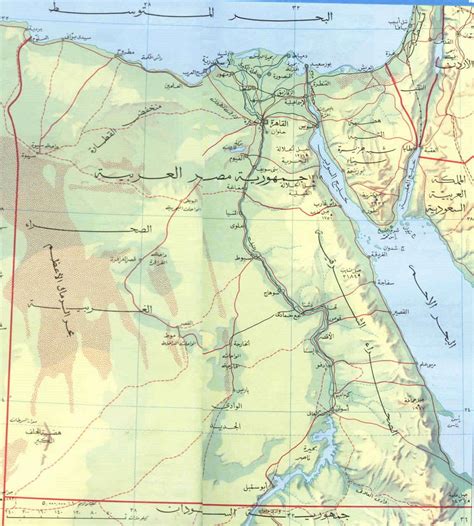 خريطة جوجل مصر المنيا